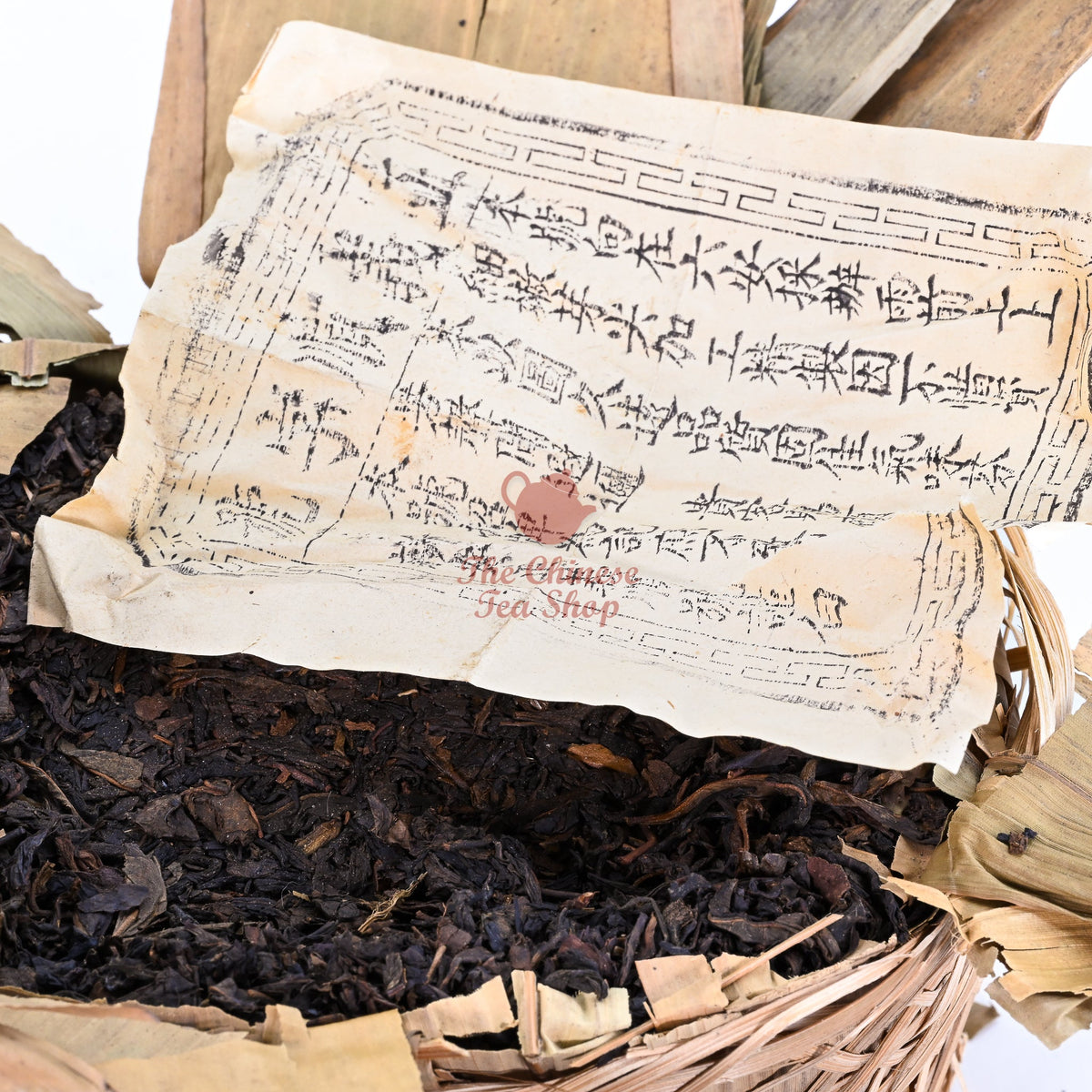 1960 - 1970 Golden Key Zheng Yishun Liu An Tea