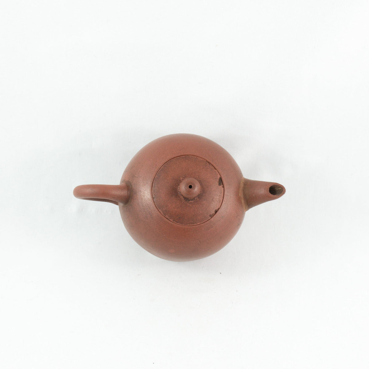 Antique Yixing Chinese Dragon Mark Teapot