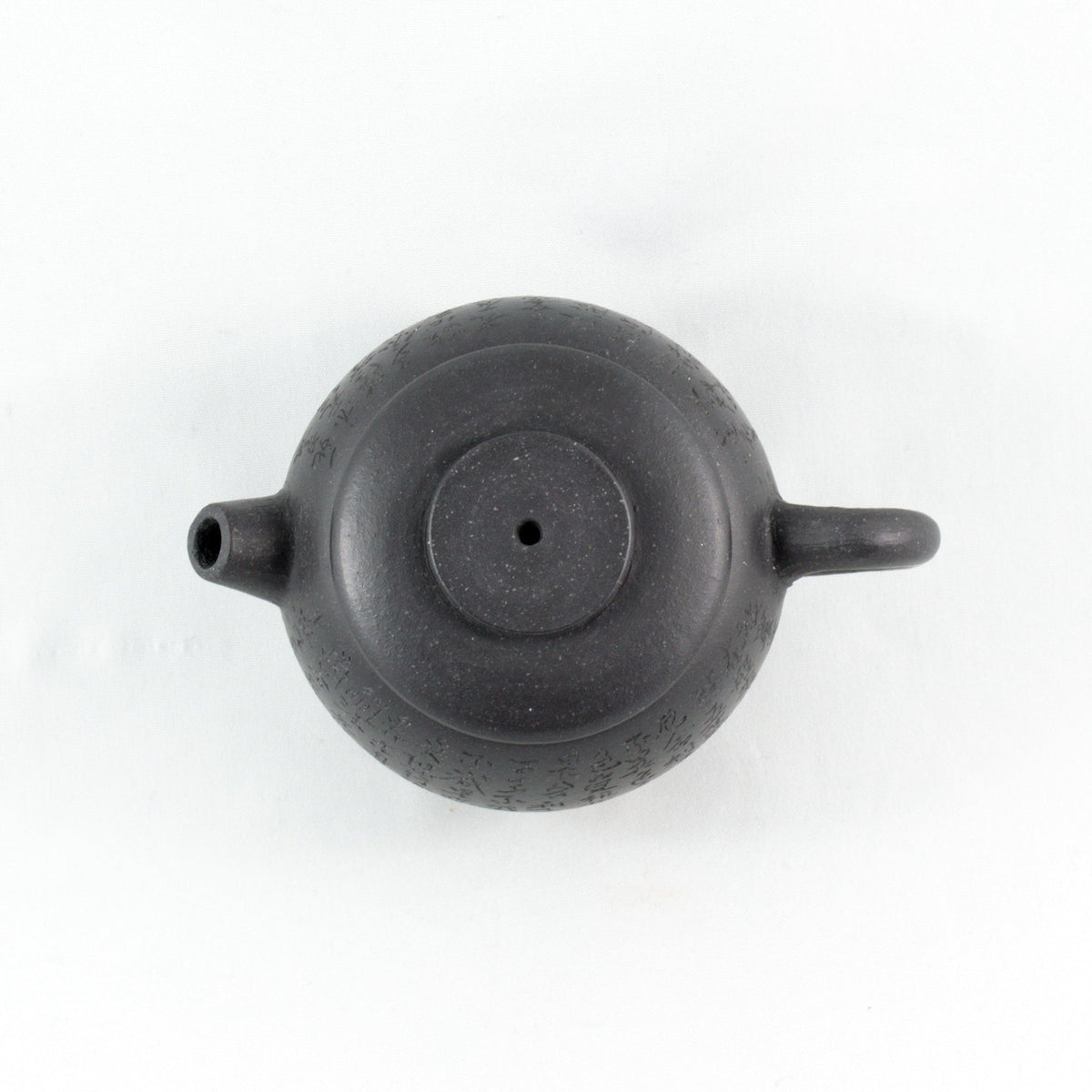 Yixing Wu Ni JuLun Zhu (巨輪珠) Shape Chinese Teapot With Buddhist Heart Sutra