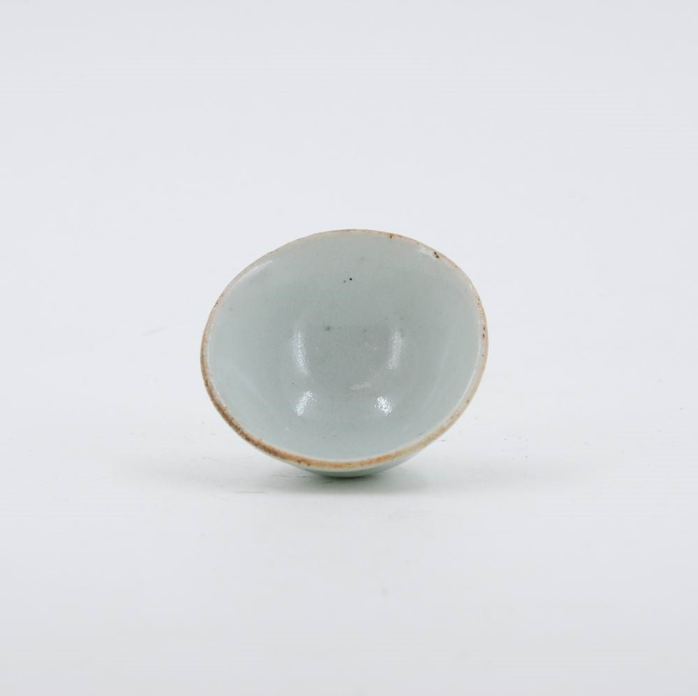 Antique Miniature Celadon Porcelain Tea Cup Set of Two