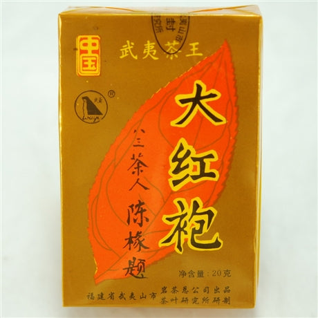 2002 八三茶人 BaSanChaRen Aged Da Hong Pao (Big Red Robe)