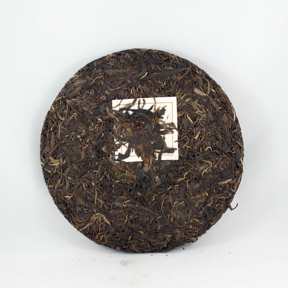 Ancient Tribe Pu-Erh Tea Cake, Year 2014 (Raw/Sheng)