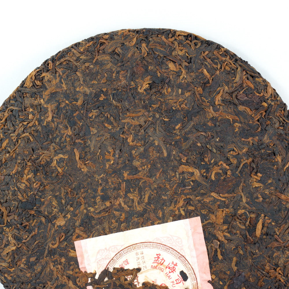 Pu-Erh King Tea Cake Year 2006,(Ripe/Shou)