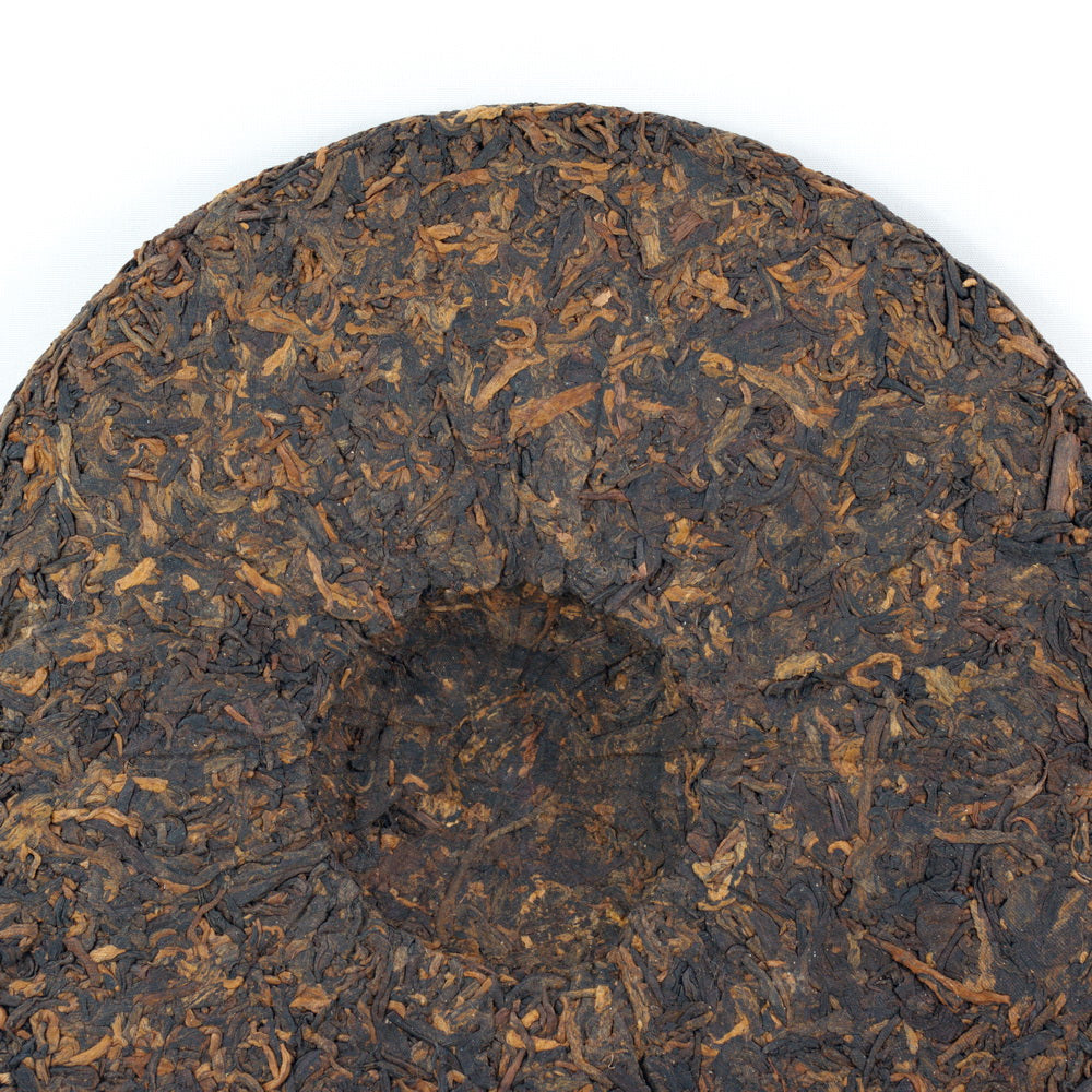 Pu-Erh King Tea Cake Year 2006,(Ripe/Shou)