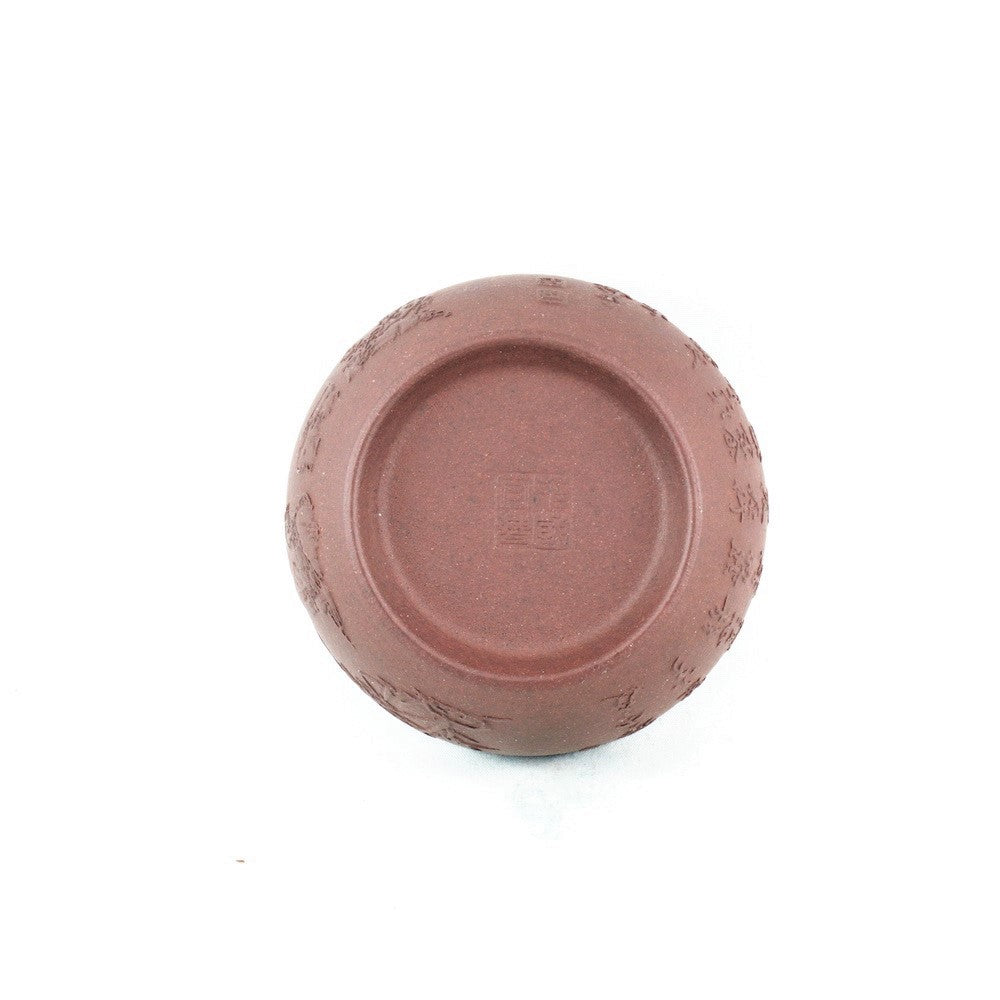 Yixing Clay The Classic Of Tea Luyu Tea Cup