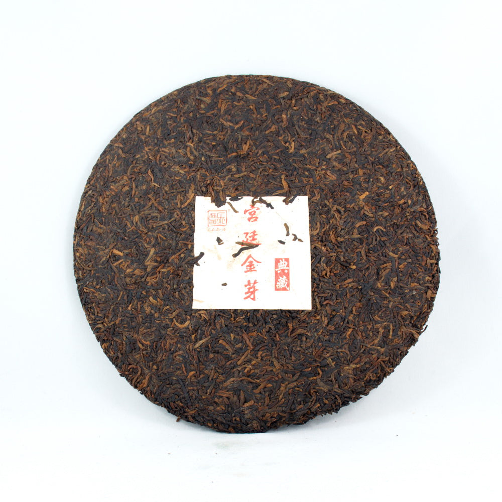 Palace Golden Tips Pu-Erh Tea Cake Year 2012,(Ripe/Shou)