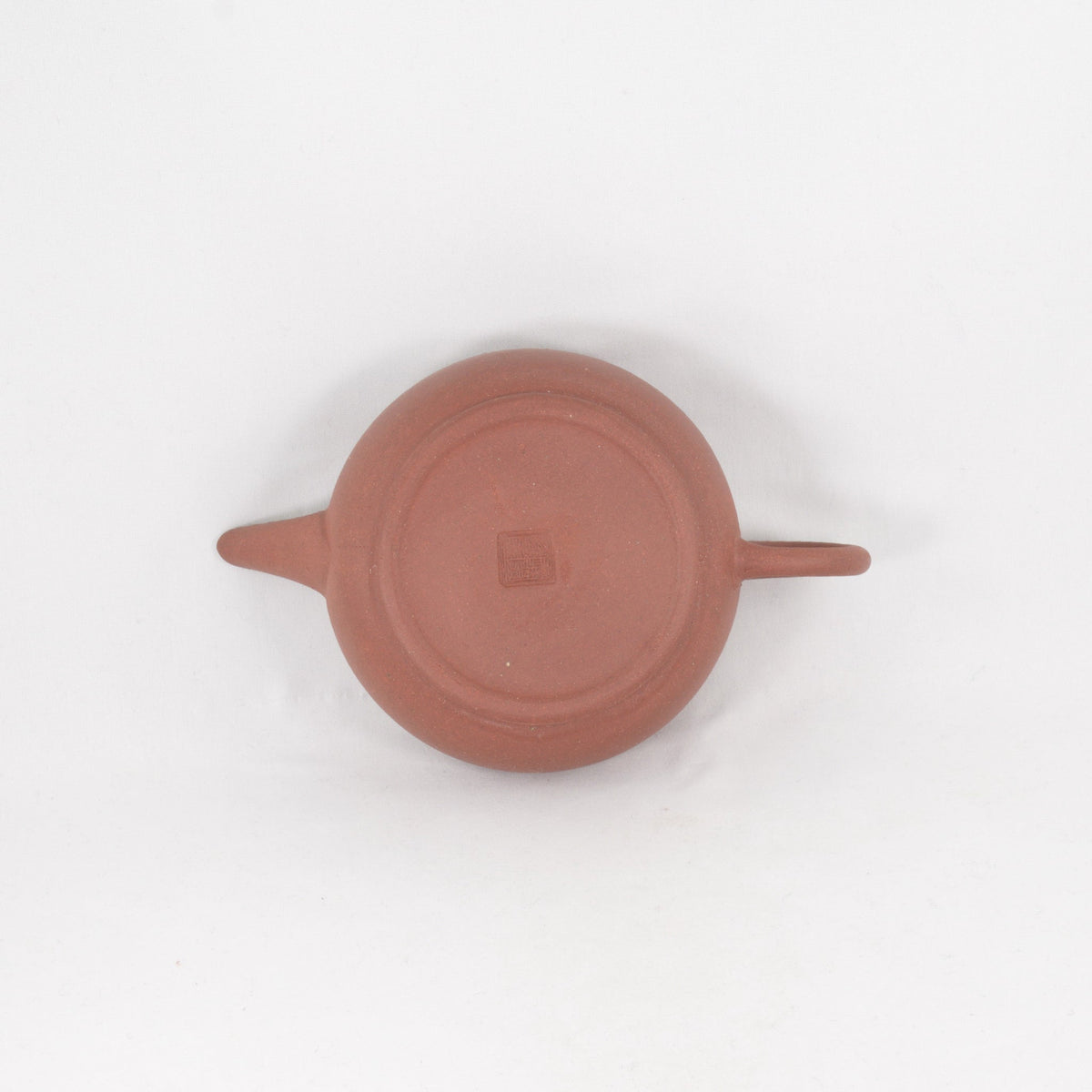 Yixing 1980's Ban Shui Pin Chinese Teapot ST