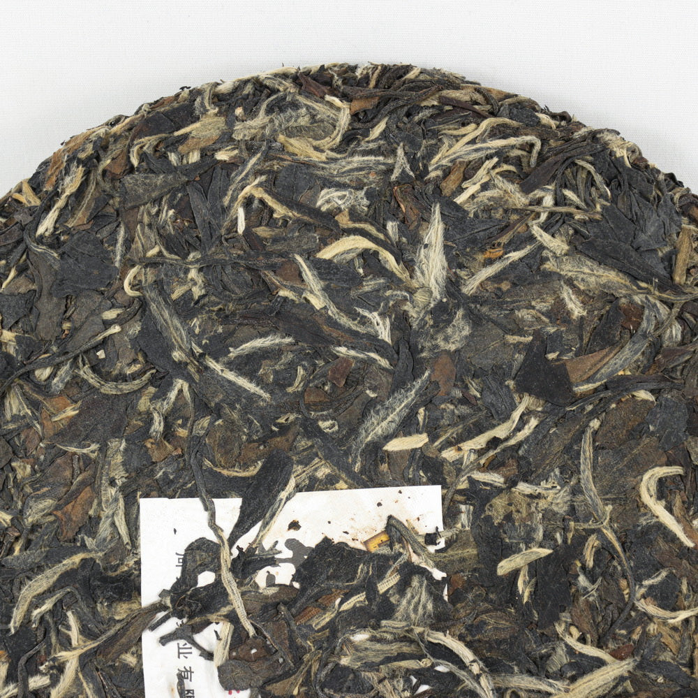 Fu Ding Premium White Peony (Mu Dan Wang) 牡丹王 Aged White Tea Cake, Year 2014