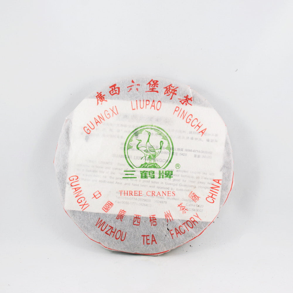 1997 Guangxi Liu Bao Three Cranes Brand Tea Cake, Guangxi Wuzhou Tea Factory, (Ripe/Shou)