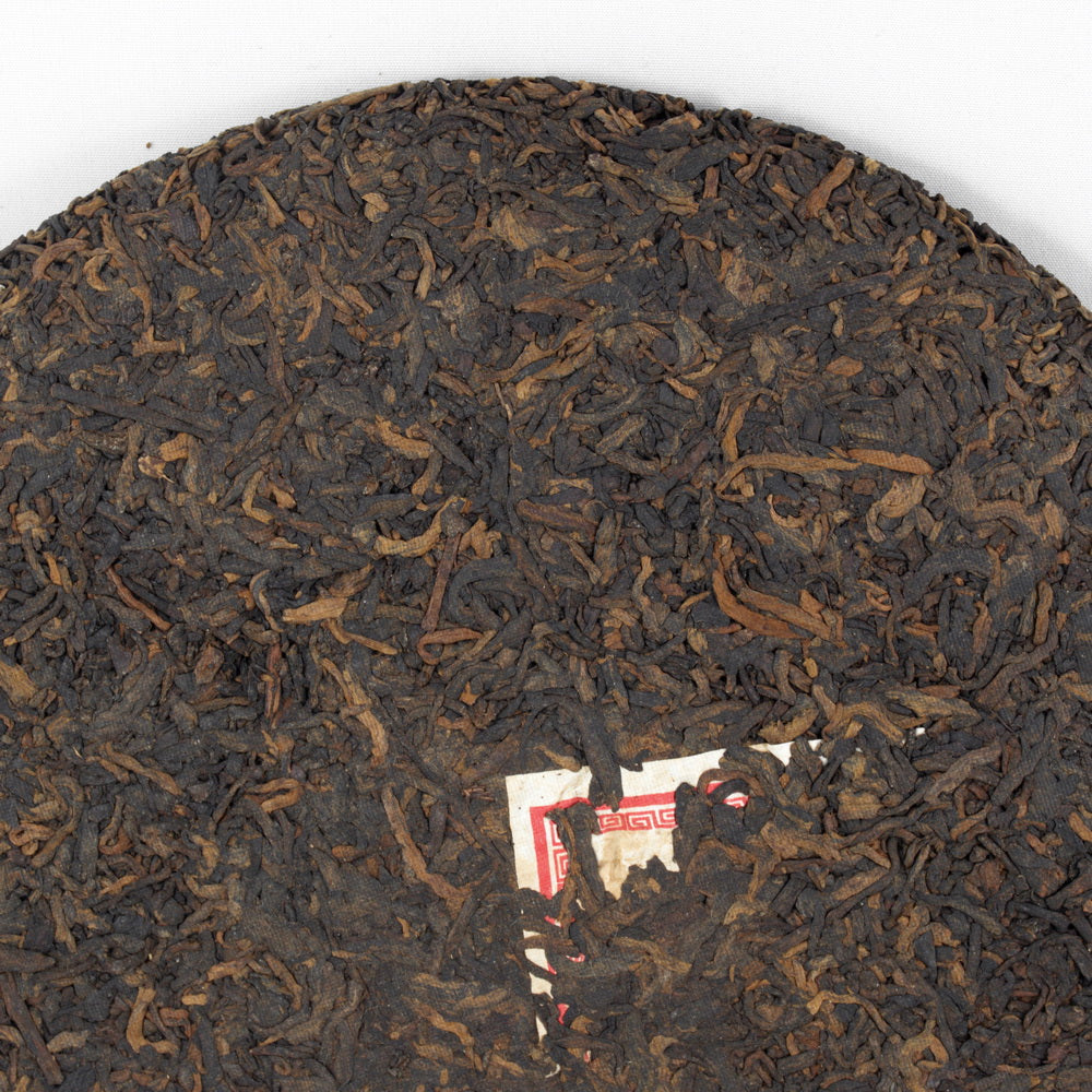 Imperial Pu-Erh King Tea Cake Year 2010,(Ripe/Shou)