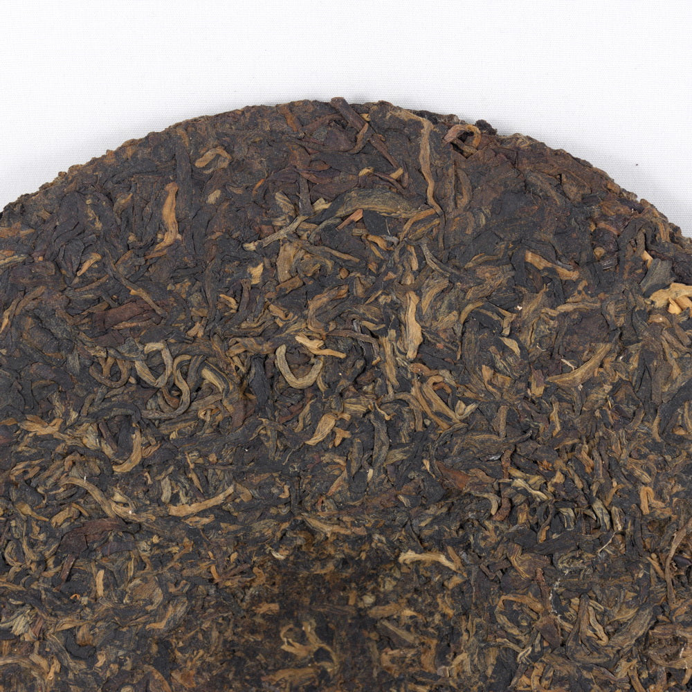 1990 Premium Pu-Erh Tea Cake, Iron Mold, CNNP, Import/Export Corporation, (Raw/Sheng)