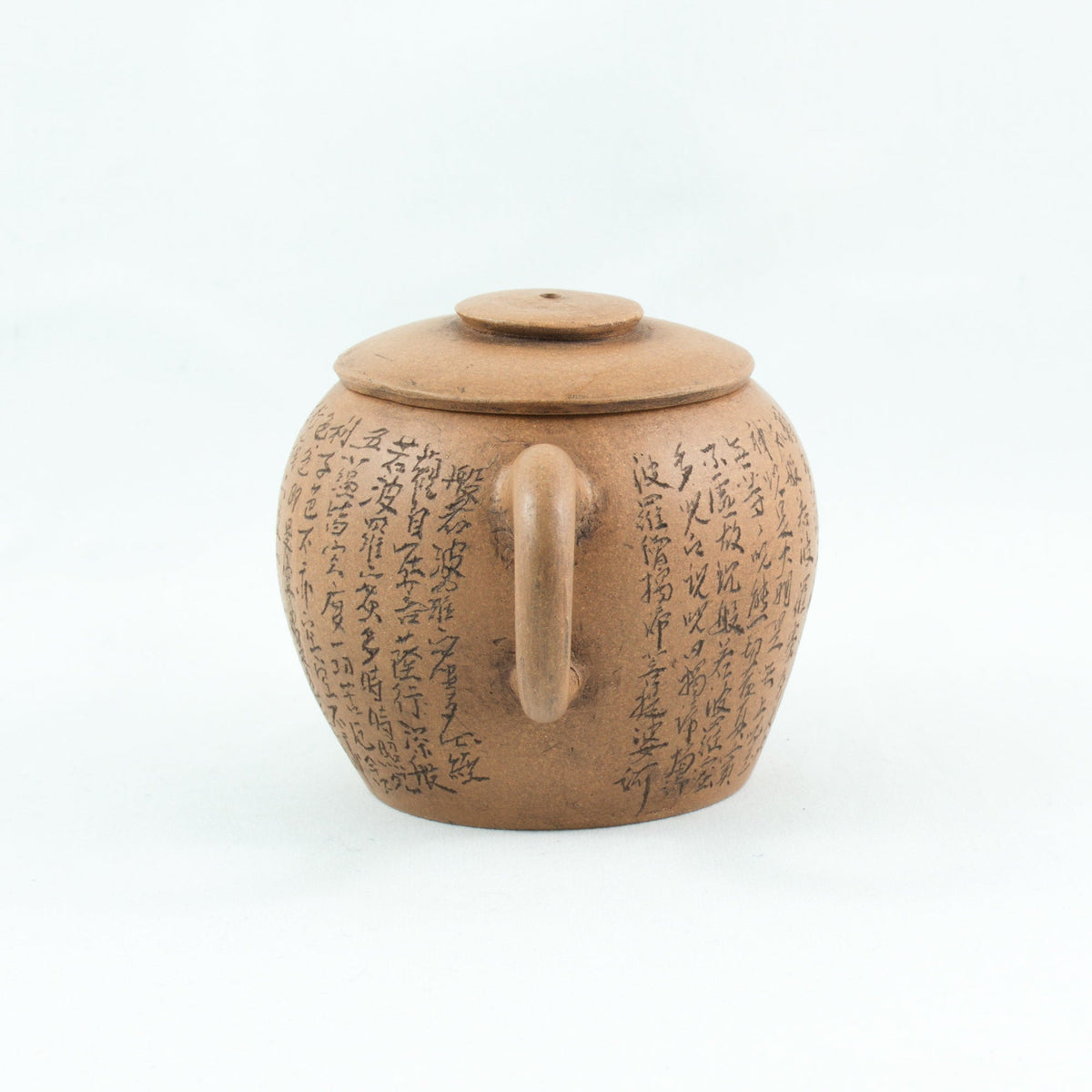 Yixing Duan Ni JuLun Zhu (巨輪珠) Shape Chinese Teapot With Buddhist Heart Sutra #3