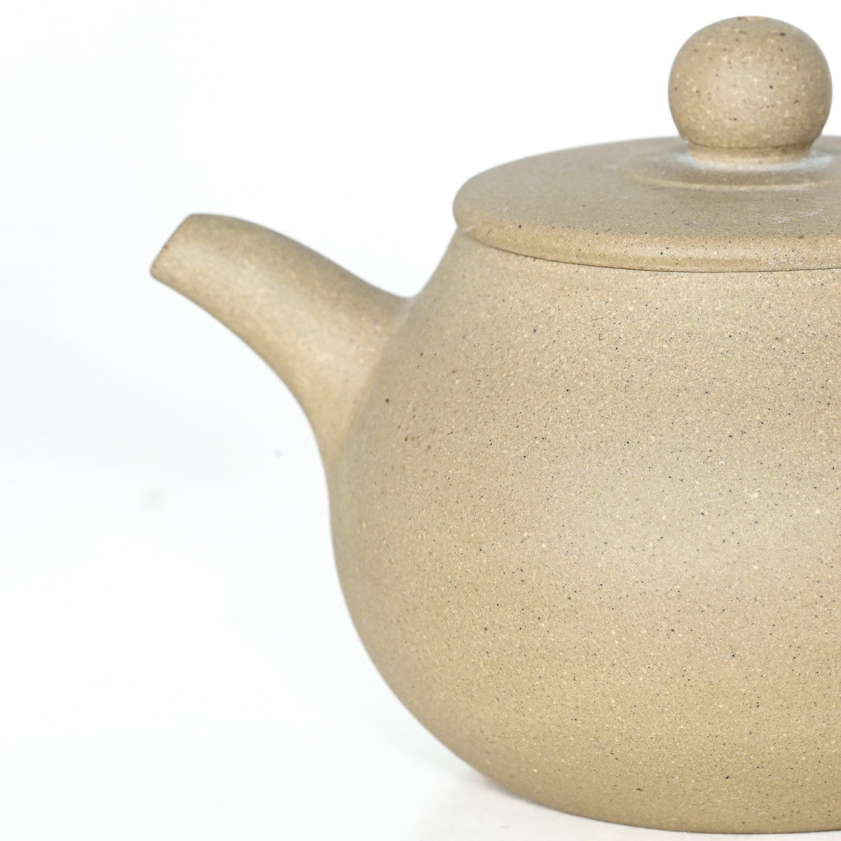 1990 Yixing Duan Ni Yaogu Chinese Teapot #3