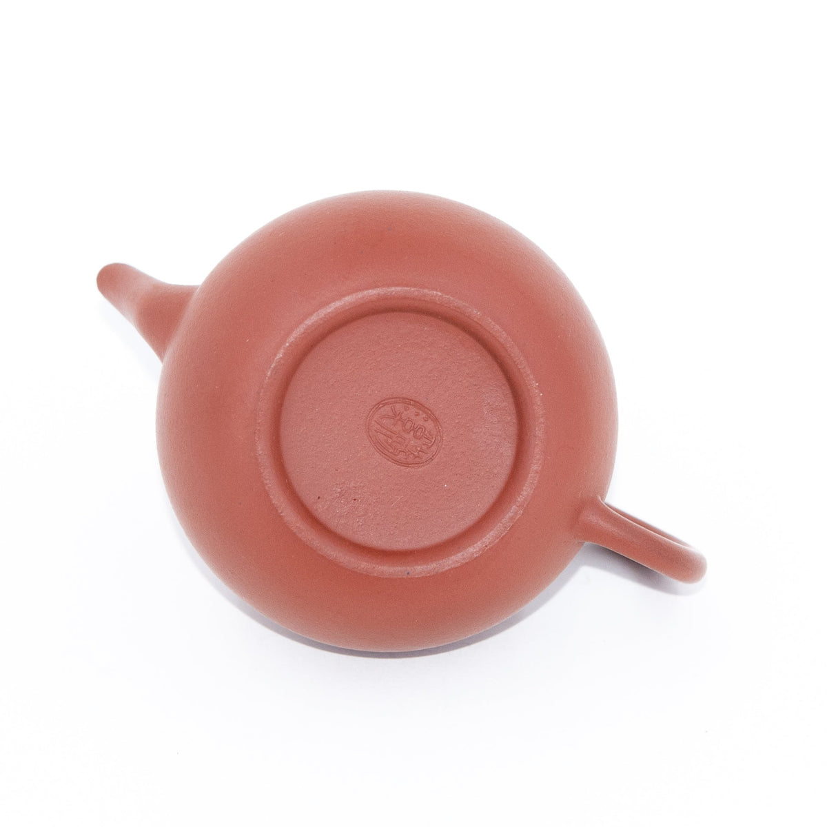 Yixing 1980's Zhuni Lipi Pear Shape Chinese Teapot (Wide Opening) #7