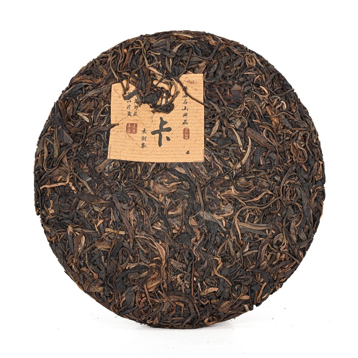 2003 NaKa Gushu Pu-Erh Tea Cake (Raw/Sheng)