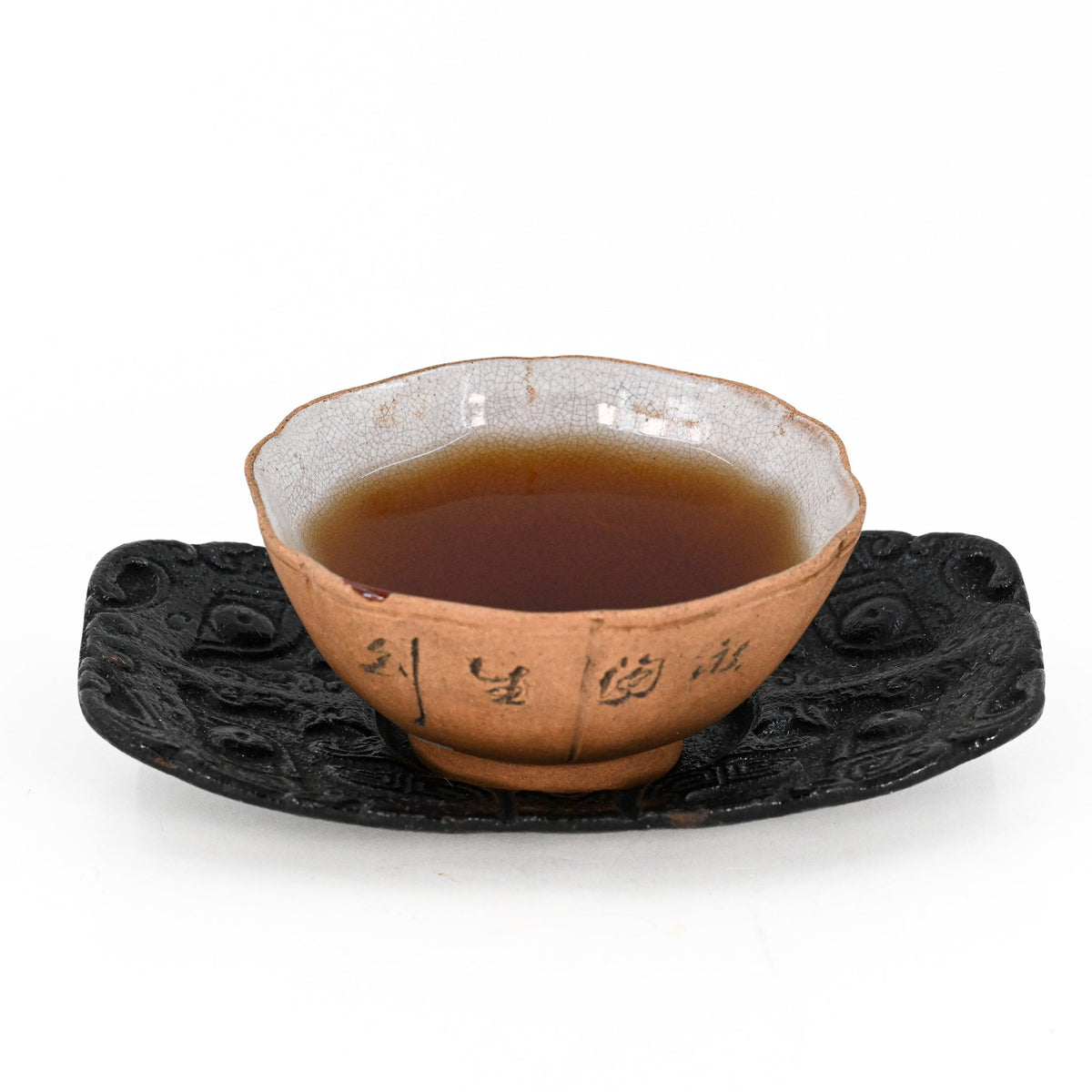 2003 NaKa Gushu Pu-Erh Tea Cake (Raw/Sheng)