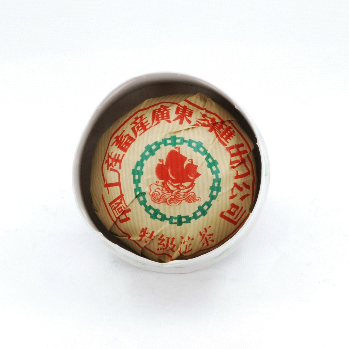 Yunnan Tuo Cha, Guangdong Tuo, Import Export Corporation, 1990s (Ripe/Shou)