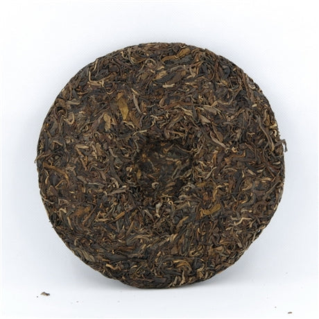 Organic Xing Ban Zhang (班章)Tea Cake, Year 2004 (Raw/Sheng)