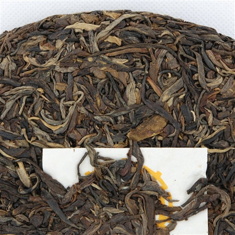 Organic Xing Ban Zhang (班章)Tea Cake, Year 2004 (Raw/Sheng)