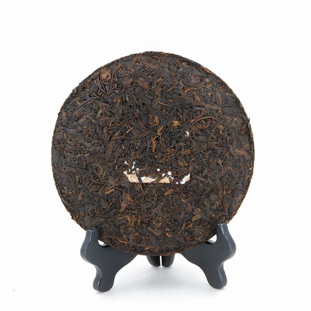 1990's Zhong Cha Yellow Mark Iron Mold Pu-erh Tea Cake (Raw/Sheng)