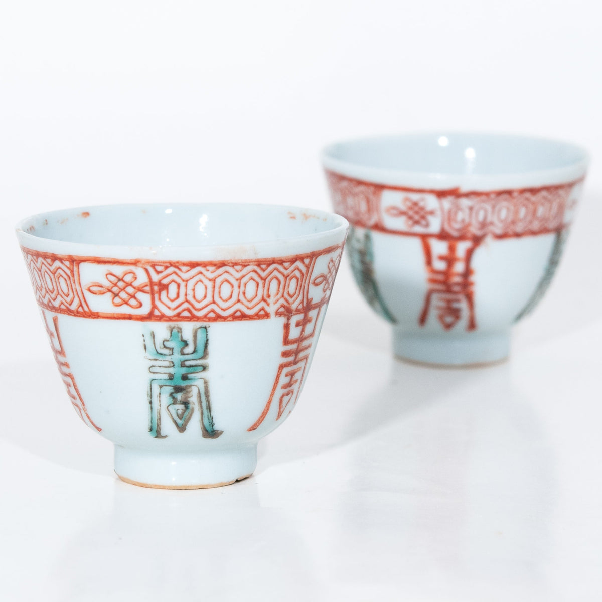 Early 20th Century Famille-Rose Porcelain Longevity and Flower Design Tea Cup