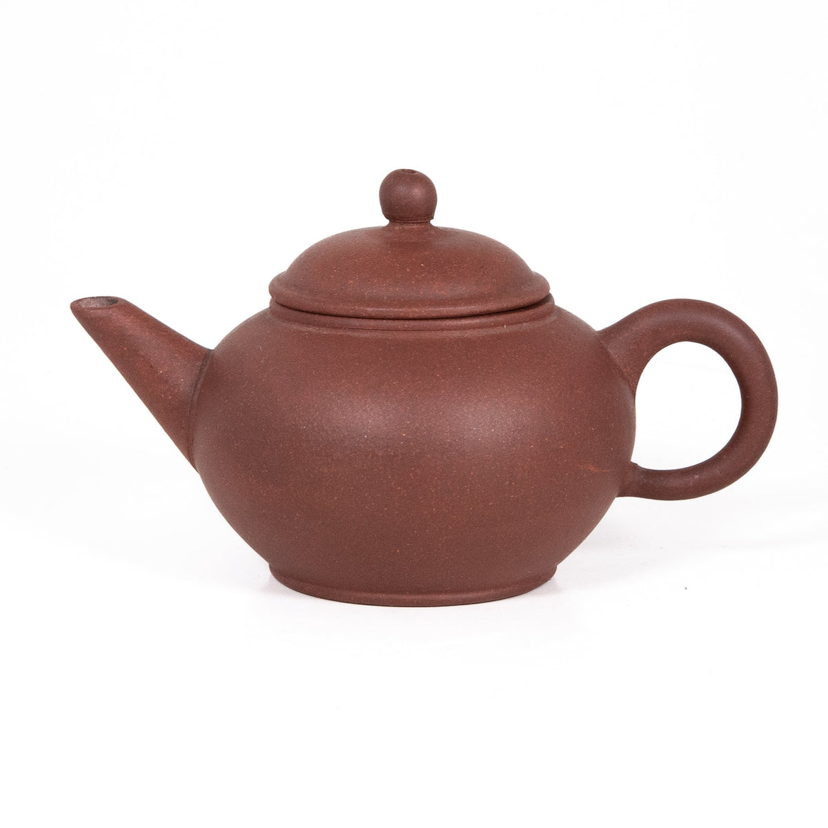 1970's Yixing Clay Small Zini Shui Pin Shape Chinese Teapot #1