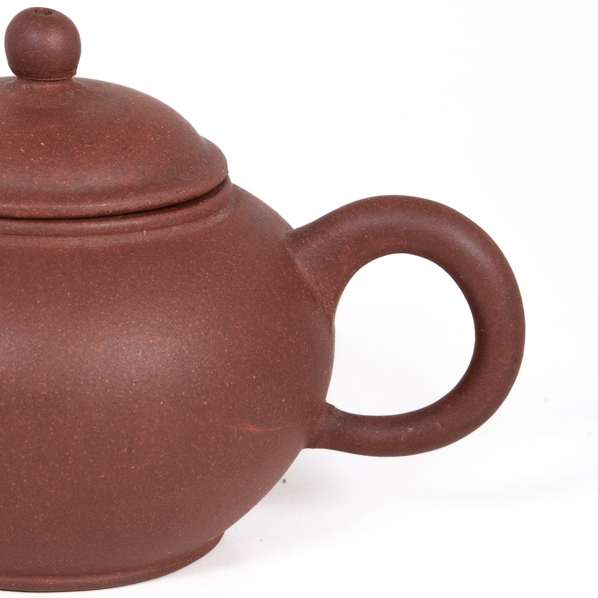 1970's Yixing Clay Small Zini Shui Pin Shape Chinese Teapot #1