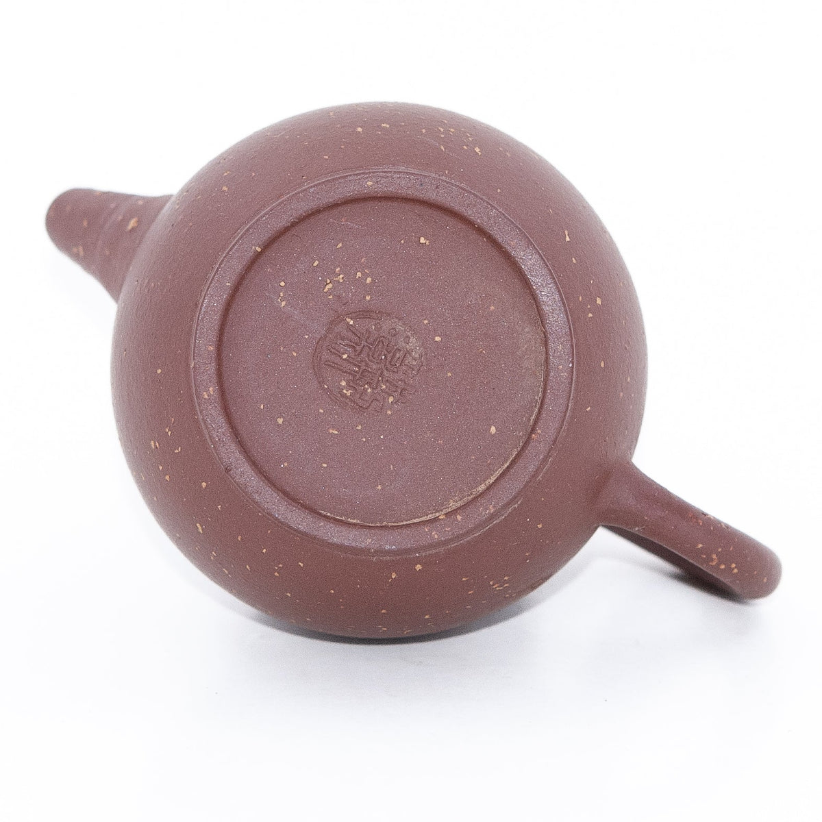 Yixing Zini Bright Stars In The Sky JuLun Zhu Lamp Shape Chinese Teapot #27