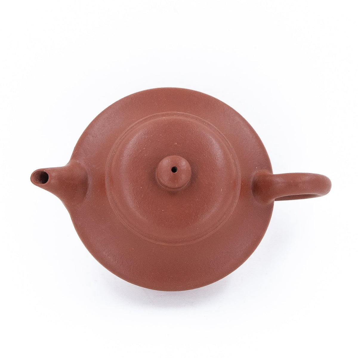 Yixing Pinsha Xubian Shape Chinese Teapot