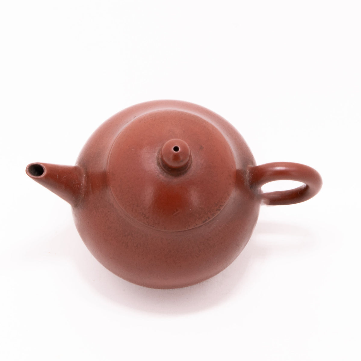 Yixing 1980's Dragon Egg Shape Chinese Teapot