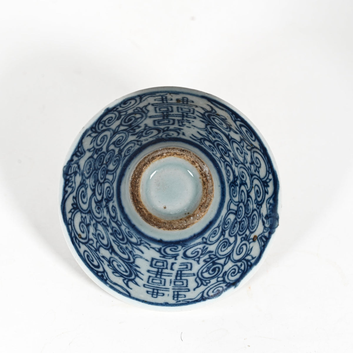 Handmade Wood Fired Chinese Antique Style Porcelain Chan Zhi Lian Double Happiness Tea Cup