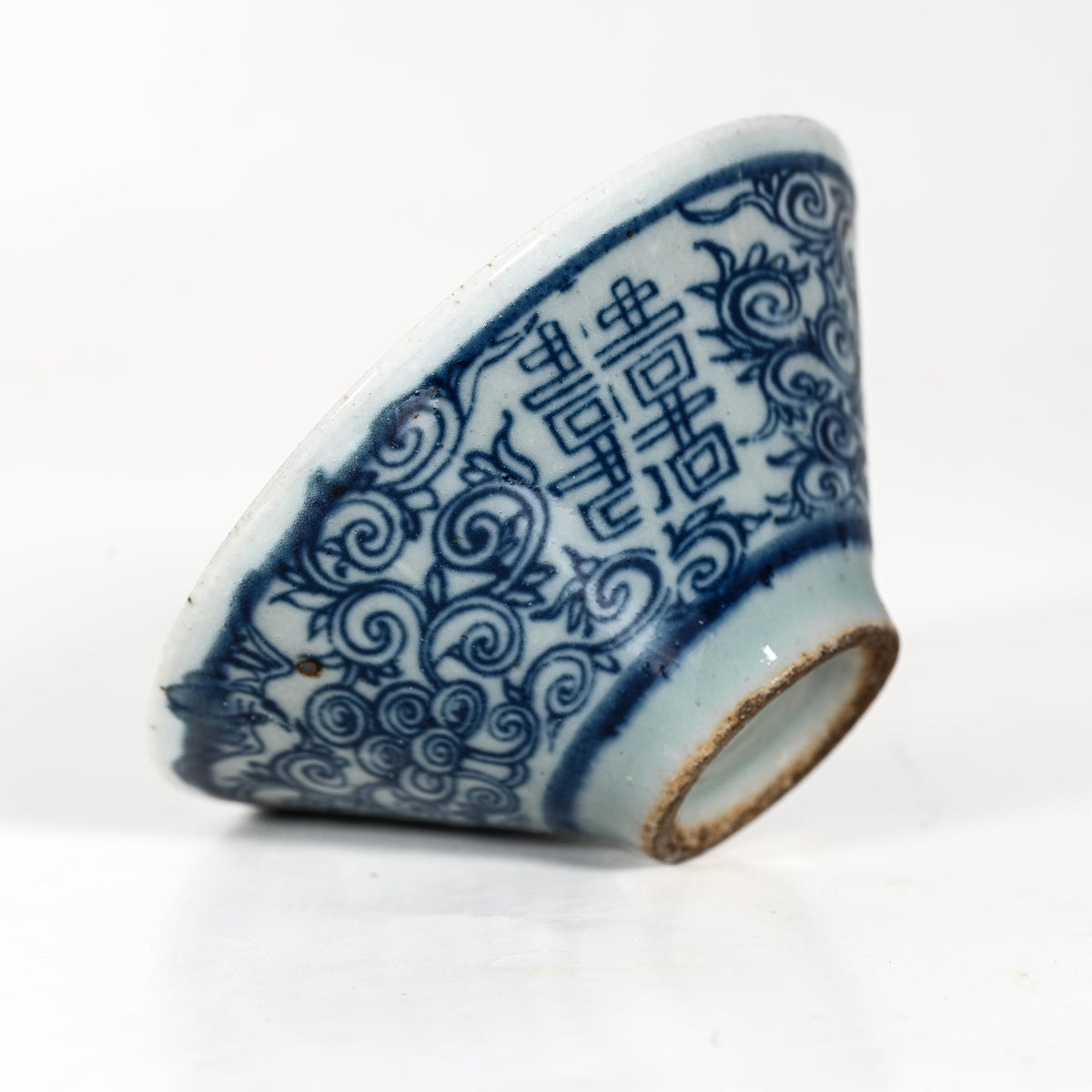 Handmade Wood Fired Chinese Antique Style Porcelain Chan Zhi Lian Double Happiness Tea Cup