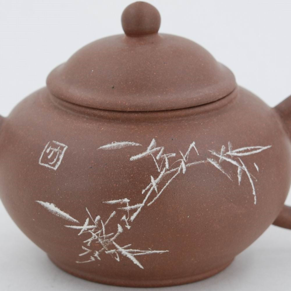 Yixing 1980's #8 Flower Series Set of 4 Yixing Teapots - Mei Lan Zhu Qu (Plum, Orchid, Bamboo, Chrysanthemum)