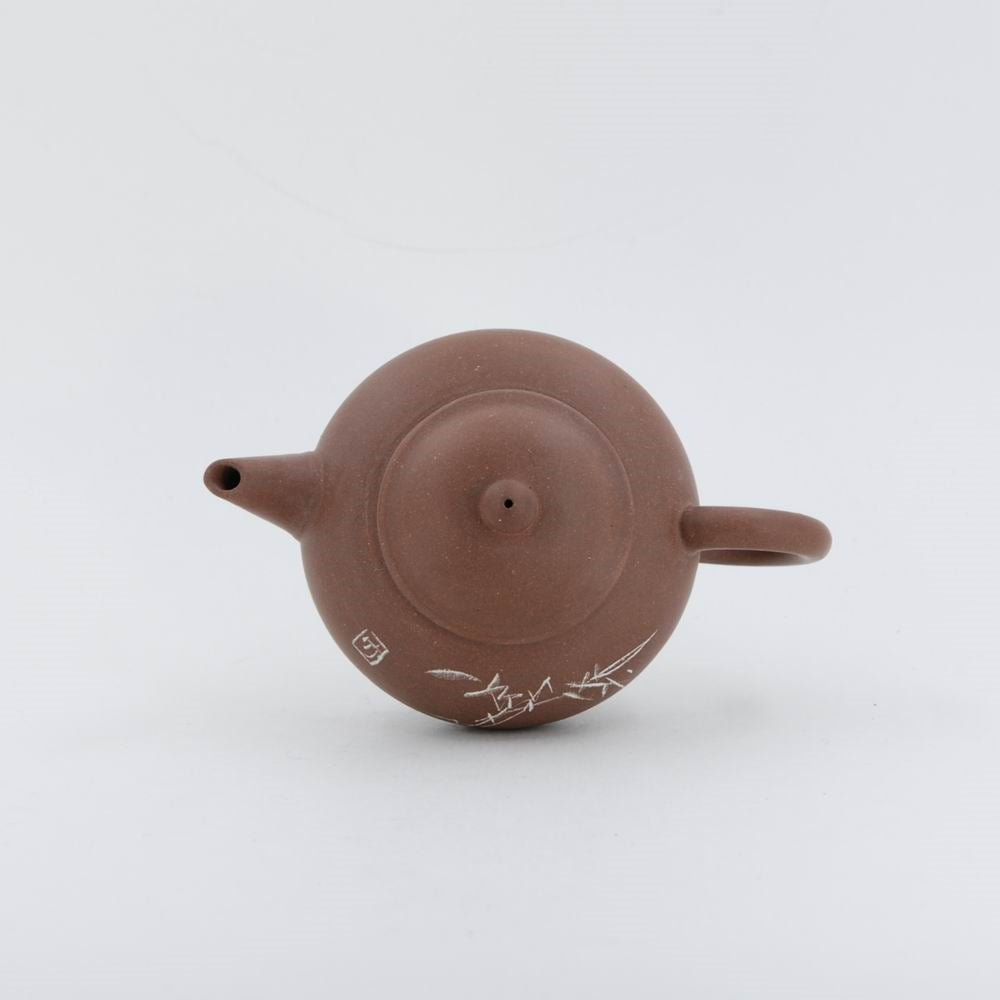 Yixing 1980's #8 Flower Series Set of 4 Yixing Teapots - Mei Lan Zhu Qu (Plum, Orchid, Bamboo, Chrysanthemum)