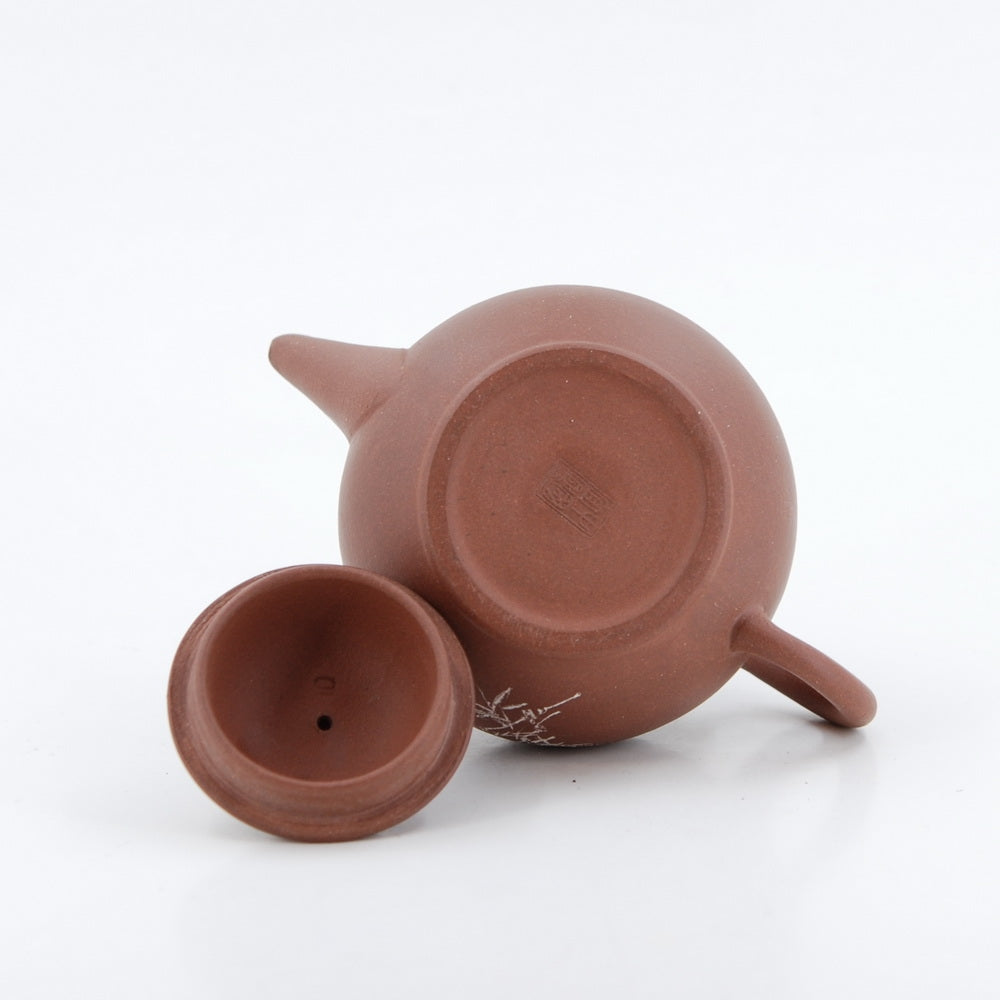 Yixing 1980's #10 Zini Flower and Poem Series Set of 4 Yixing Teapots - Mei Lan Zhu Qu (Plum, Orchid, Bamboo, Chrysanthemum)