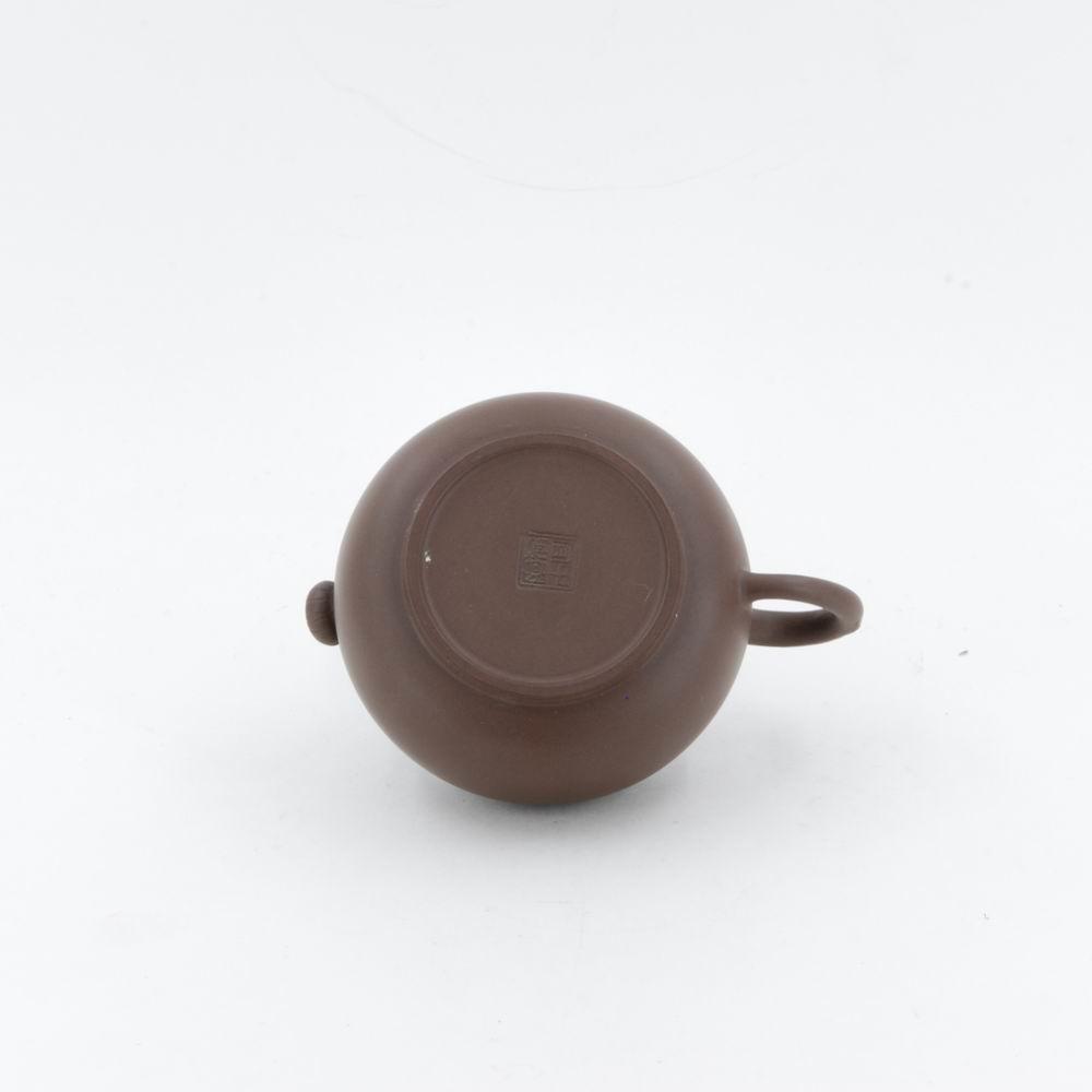 Yixing Pearl Ban Chinese Teapot