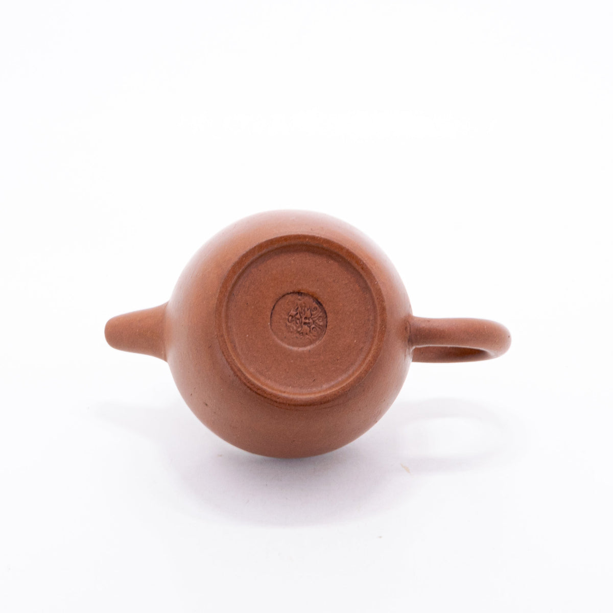 Yixing Zini JuLun Zhu (巨輪珠) Shape Chinese Teapot #2