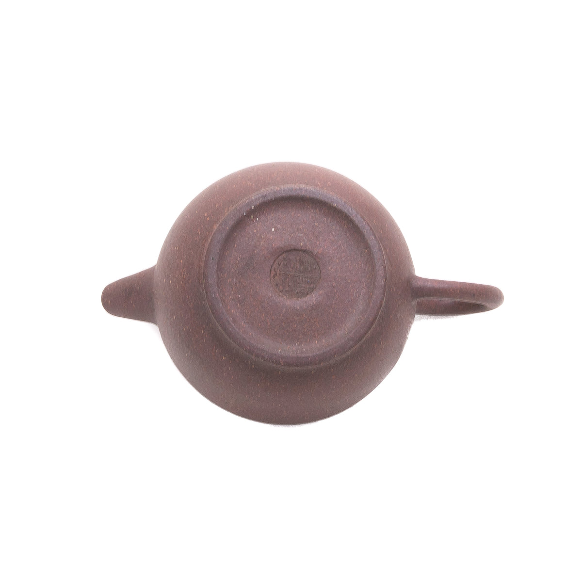 1980's Yixing Zini Flat Shoulder JuLun Zhu (巨輪珠) Chinese Teapot