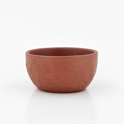 Small Yixing Clay The Classic Of Tea Luyu Tea Cup