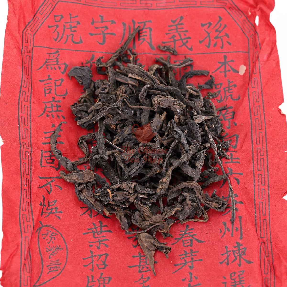 1960 - 1970 Loong Fok Kee Sun Yishun Liu An Tea
