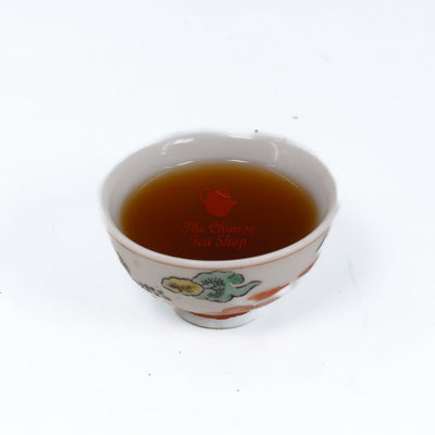1960 - 1970 Golden Key Zheng Yishun Liu An Tea