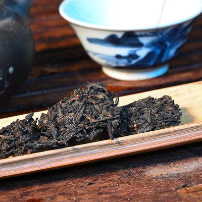1980's Guangxi Liu Bao Loose Leaf Tea  (Basket)