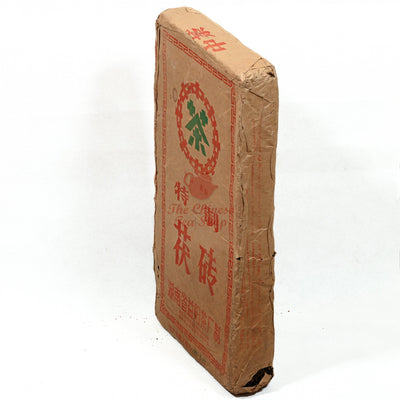 1995 Fu Zhuan Tea Brick, Hunan Province