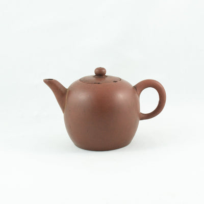 Antique Yixing Chinese Dragon Mark Teapot