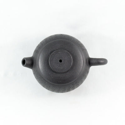 Yixing Wu Ni JuLun Zhu (巨輪珠) Shape Chinese Teapot With Buddhist Heart Sutra