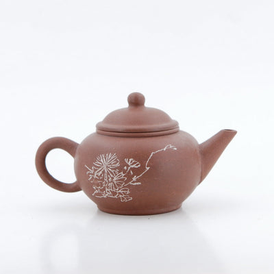 Yixing 1980's #8 Zini Flower and Poem Series Set of 4 Yixing Teapots - Mei Lan Zhu Qu (Plum, Orchid, Bamboo, Chrysanthemum)