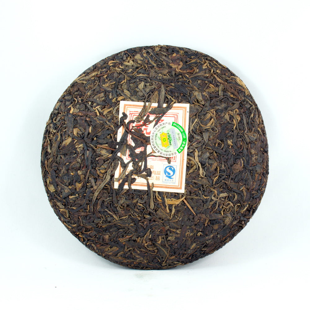 2007 Mengku Hao Pu-Erh Tea Cake (Raw/Sheng)