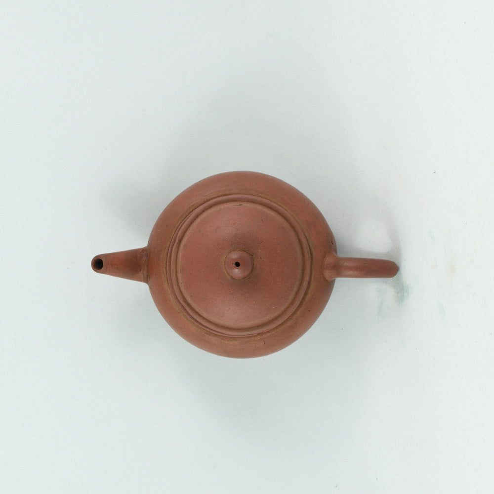 Antique Yixing Early 20th Century Chinese Teapot #1