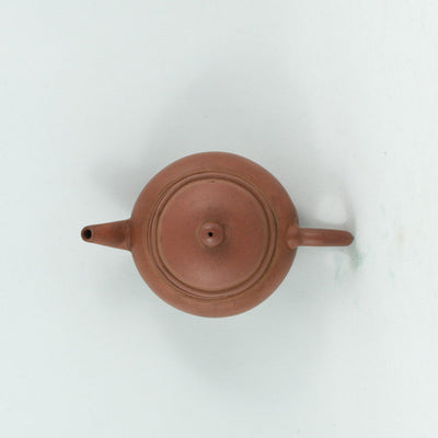 Antique Yixing Early 20th Century Chinese Teapot #1
