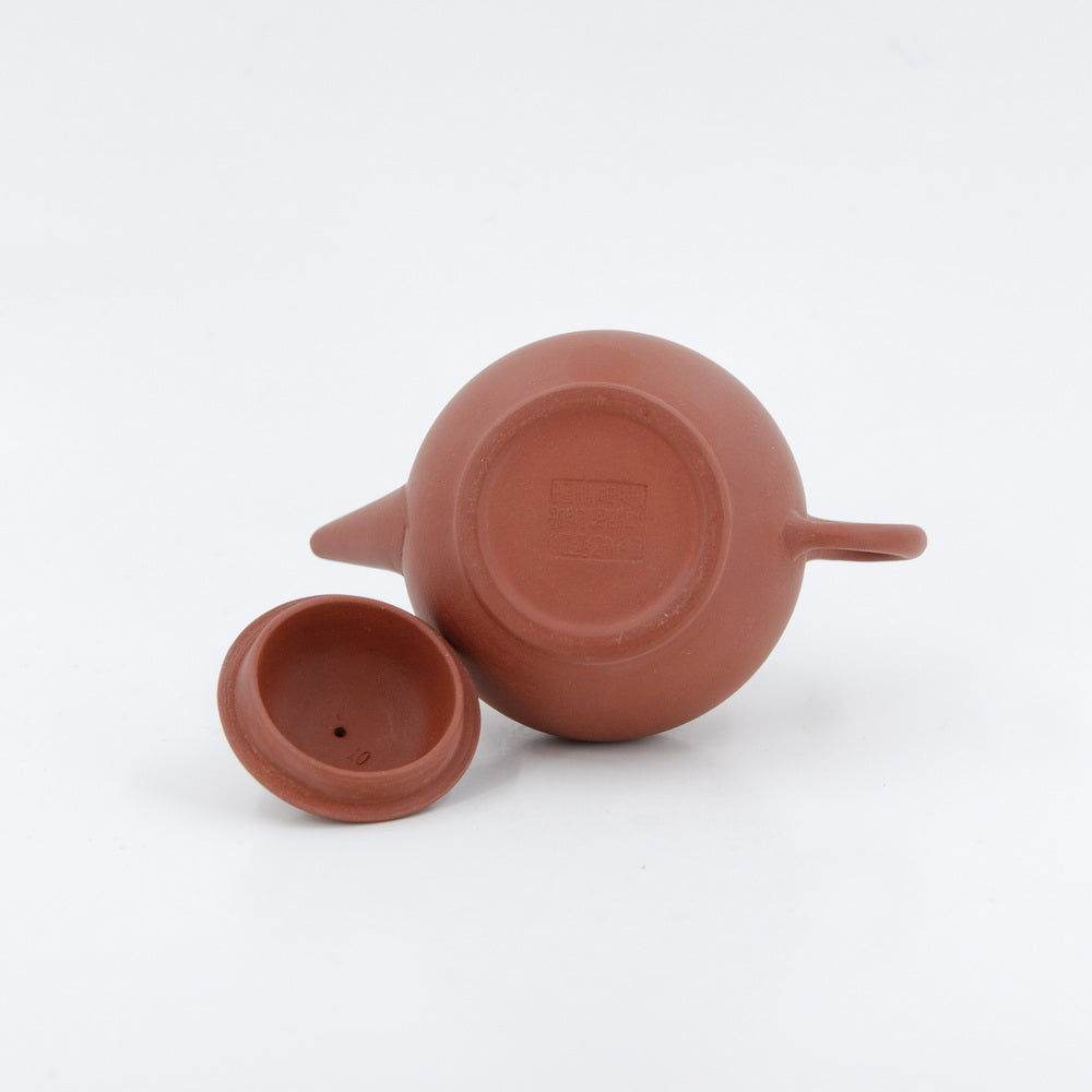 Yixing 1980's Hongni Shui Pin Please Drink Chinese Oolong Tea  Chinese Teapot